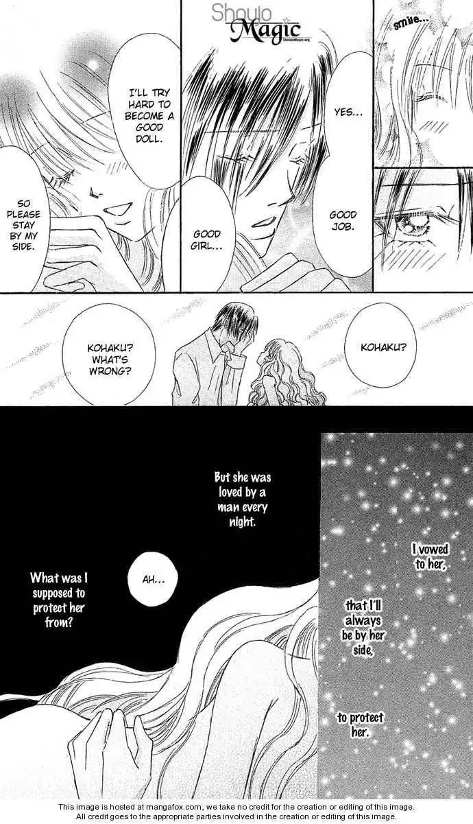 Doll Garden Chapter 1 27